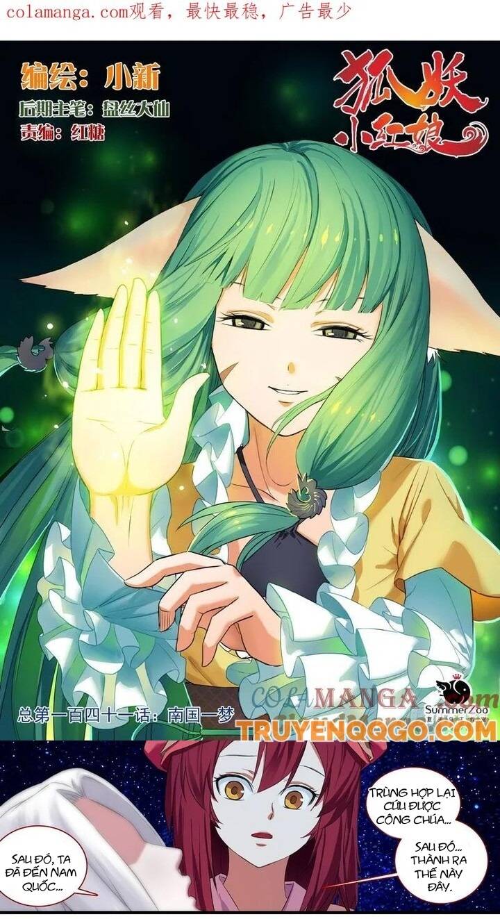 Hồ Yêu Tiểu Hồng Nương Chapter 141.2 - 2