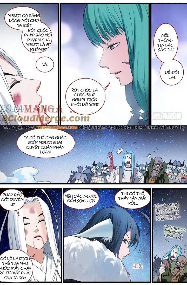 Hồ Yêu Tiểu Hồng Nương Chapter 141.1 - 4