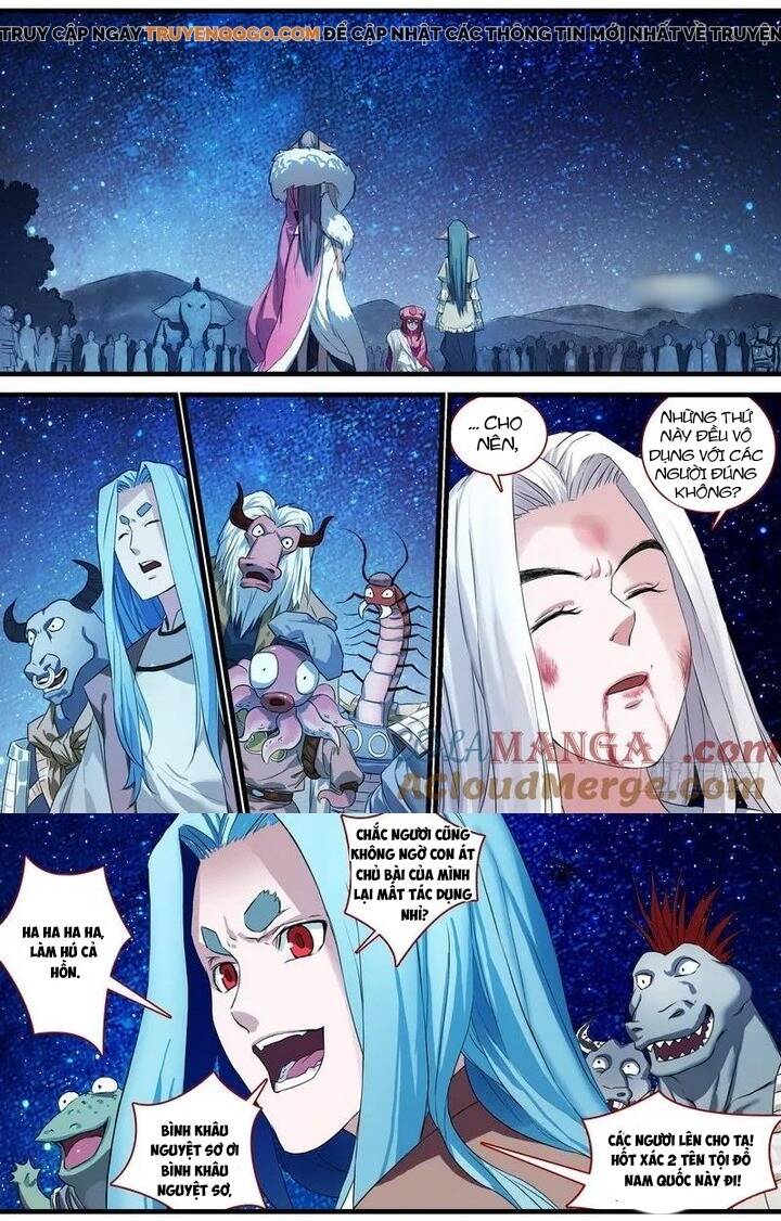 Hồ Yêu Tiểu Hồng Nương Chapter 141.2 - 3