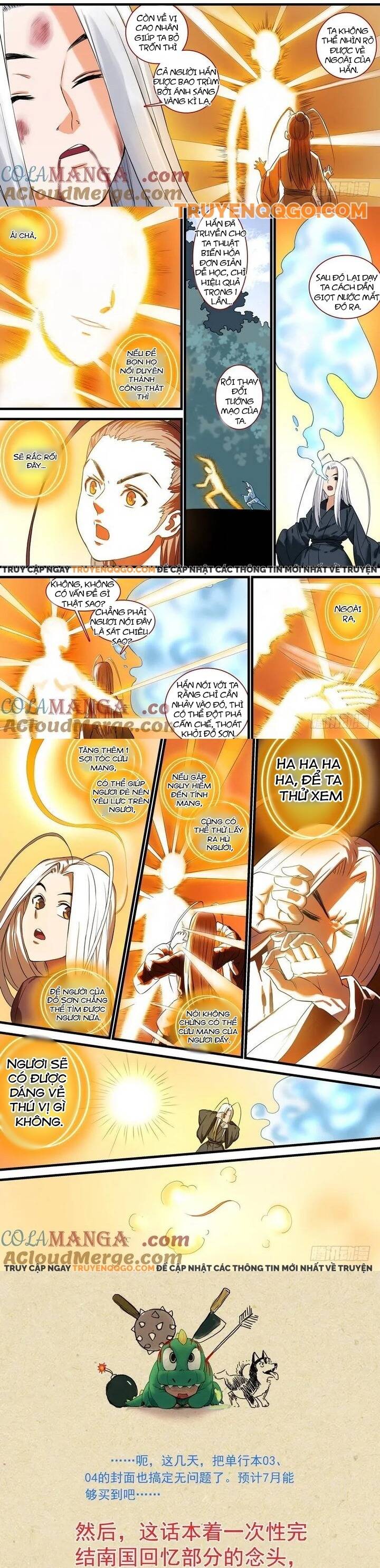 Hồ Yêu Tiểu Hồng Nương Chapter 141.1 - 5