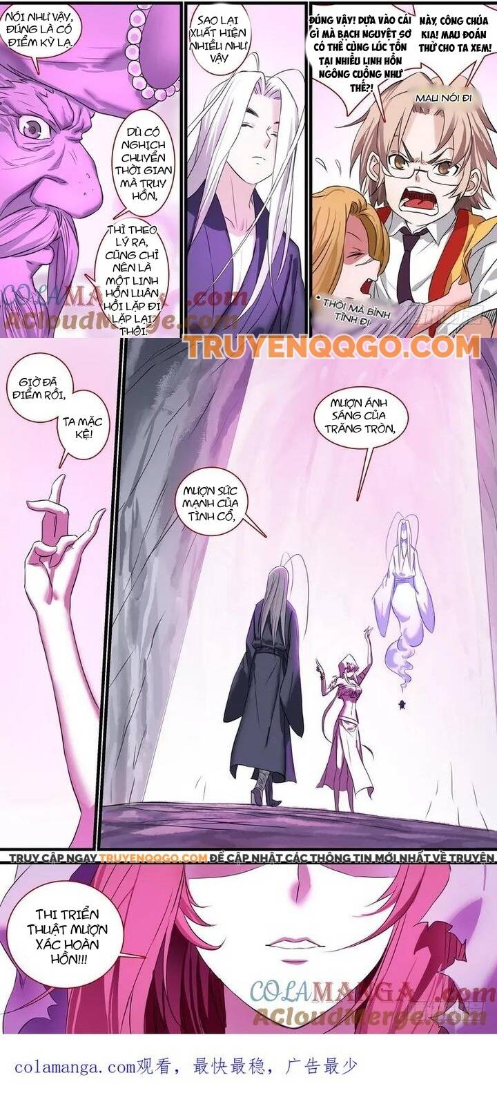 Hồ Yêu Tiểu Hồng Nương Chapter 142 - 5