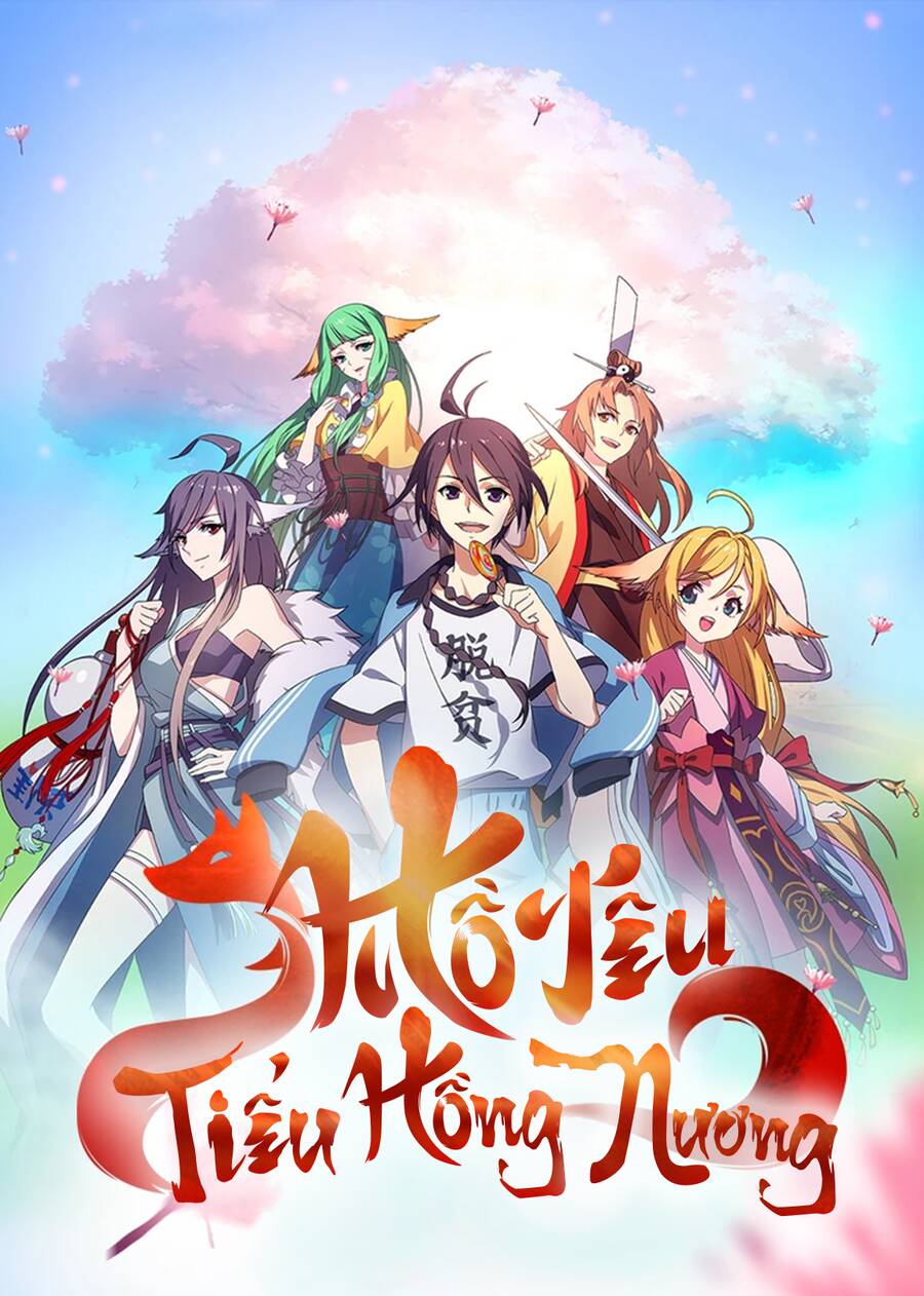 Hồ Yêu Tiểu Hồng Nương Chapter  44 - 1