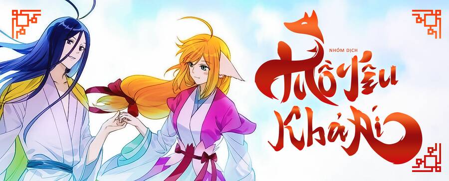 Hồ Yêu Tiểu Hồng Nương Chapter  46 - 2