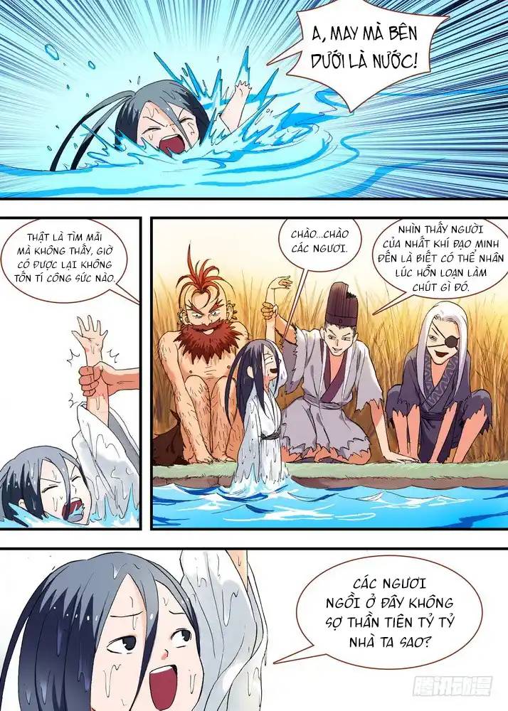 Hồ Yêu Tiểu Hồng Nương Chapter  46 - 22