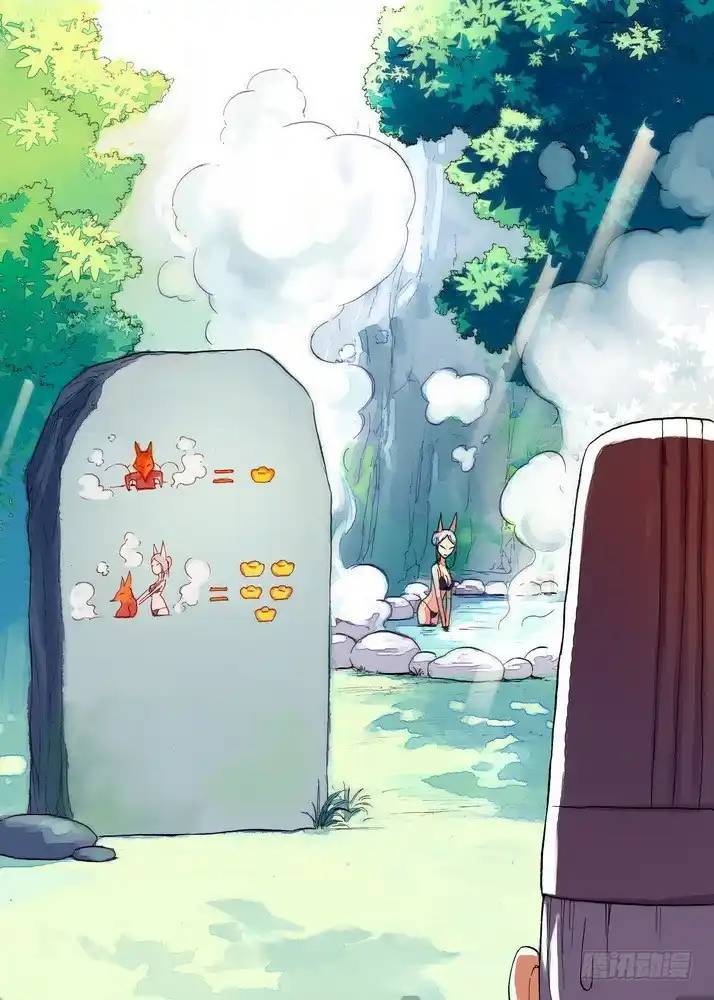 Hồ Yêu Tiểu Hồng Nương Chapter  46 - 4