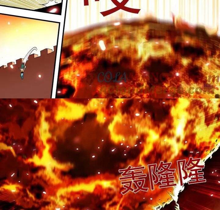 Hồ Yêu Tiểu Hồng Nương Chapter 48 - 8