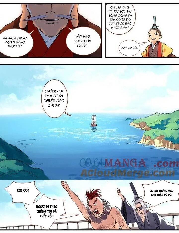 Hồ Yêu Tiểu Hồng Nương Chapter 50 - 5