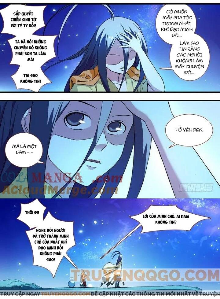 Hồ Yêu Tiểu Hồng Nương Chapter 51 - 5