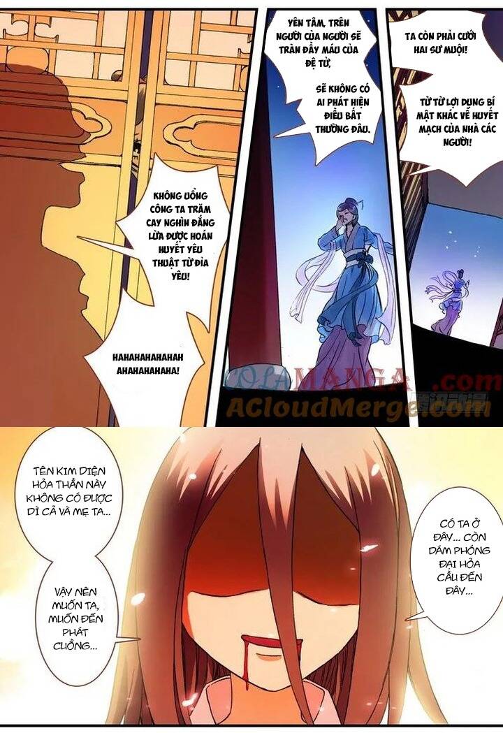 Hồ Yêu Tiểu Hồng Nương Chapter 48 - 17