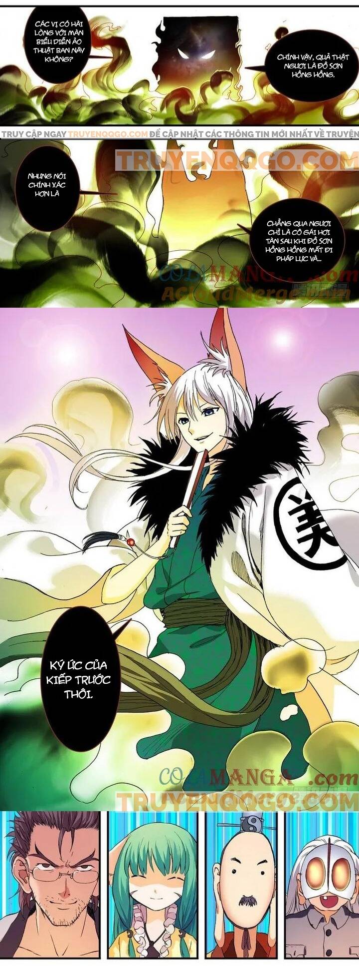 Hồ Yêu Tiểu Hồng Nương Chapter 52 - 12