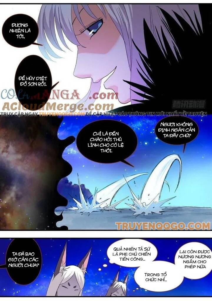 Hồ Yêu Tiểu Hồng Nương Chapter 53.1 - 5