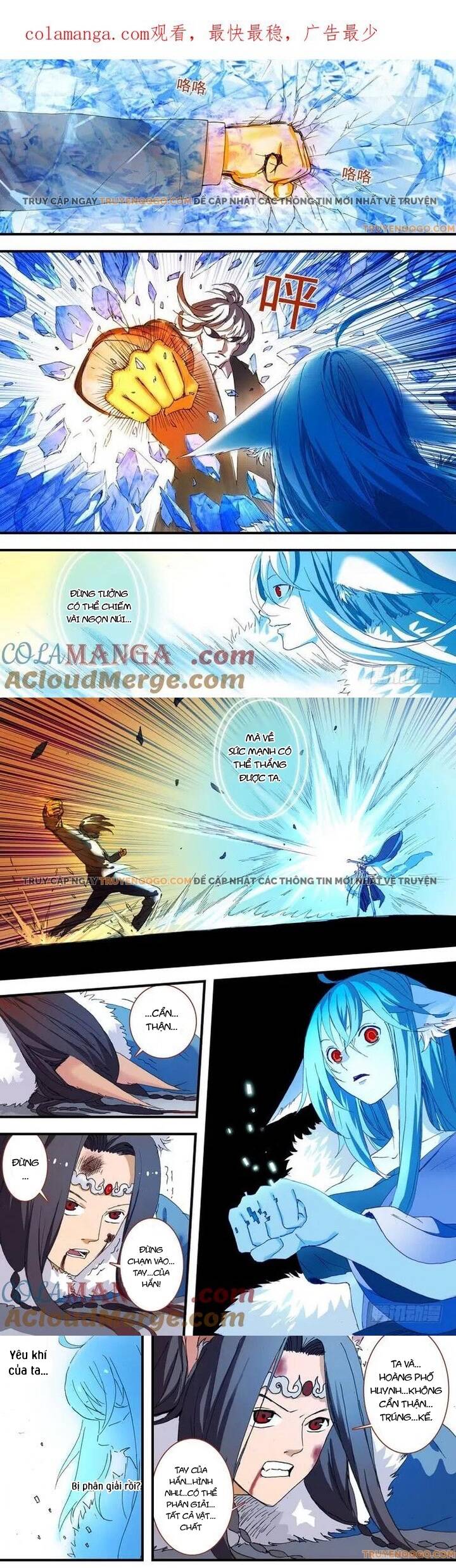 Hồ Yêu Tiểu Hồng Nương Chapter 54.2 - 2