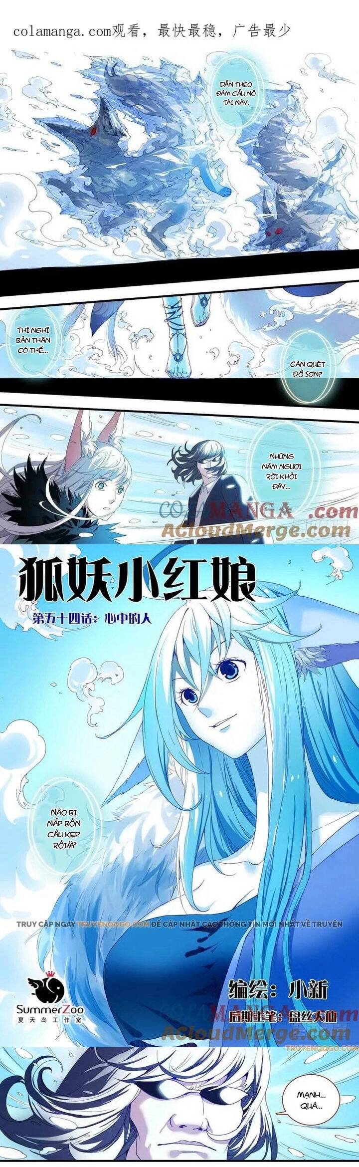 Hồ Yêu Tiểu Hồng Nương Chapter 54.1 - 2