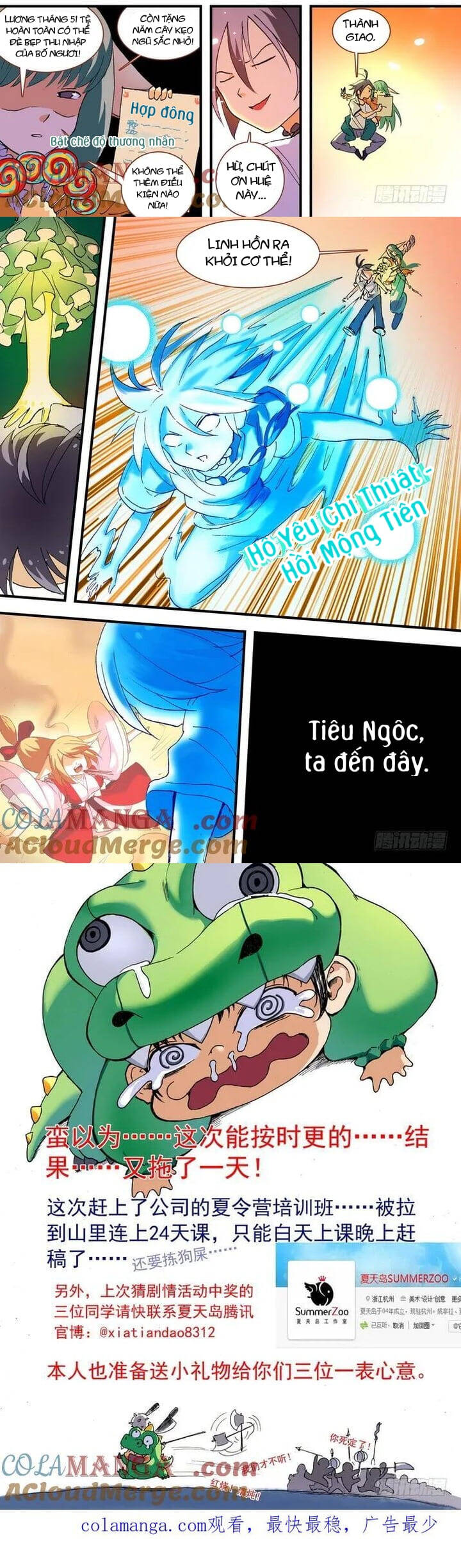 Hồ Yêu Tiểu Hồng Nương Chapter 57.2 - 4