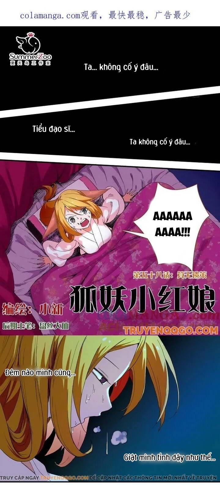 Hồ Yêu Tiểu Hồng Nương Chapter 58.1 - 2