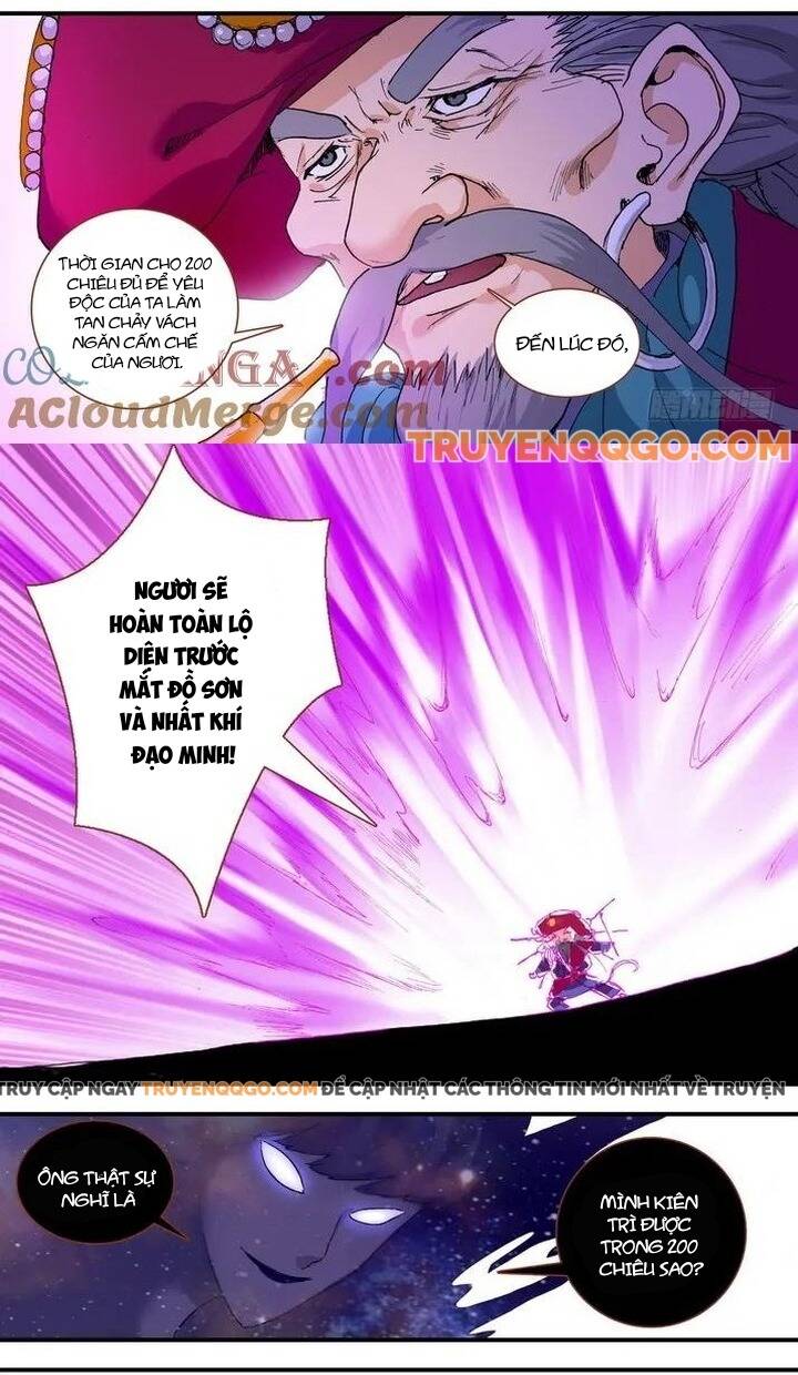 Hồ Yêu Tiểu Hồng Nương Chapter 61.1 - 4