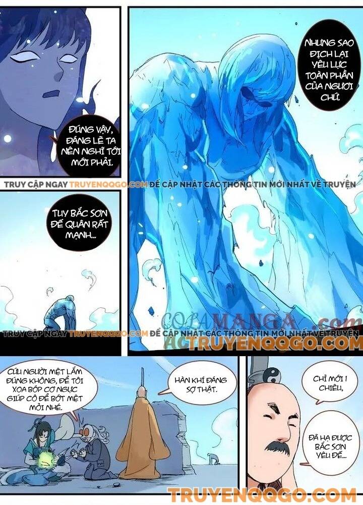 Hồ Yêu Tiểu Hồng Nương Chapter 61.2 - 4