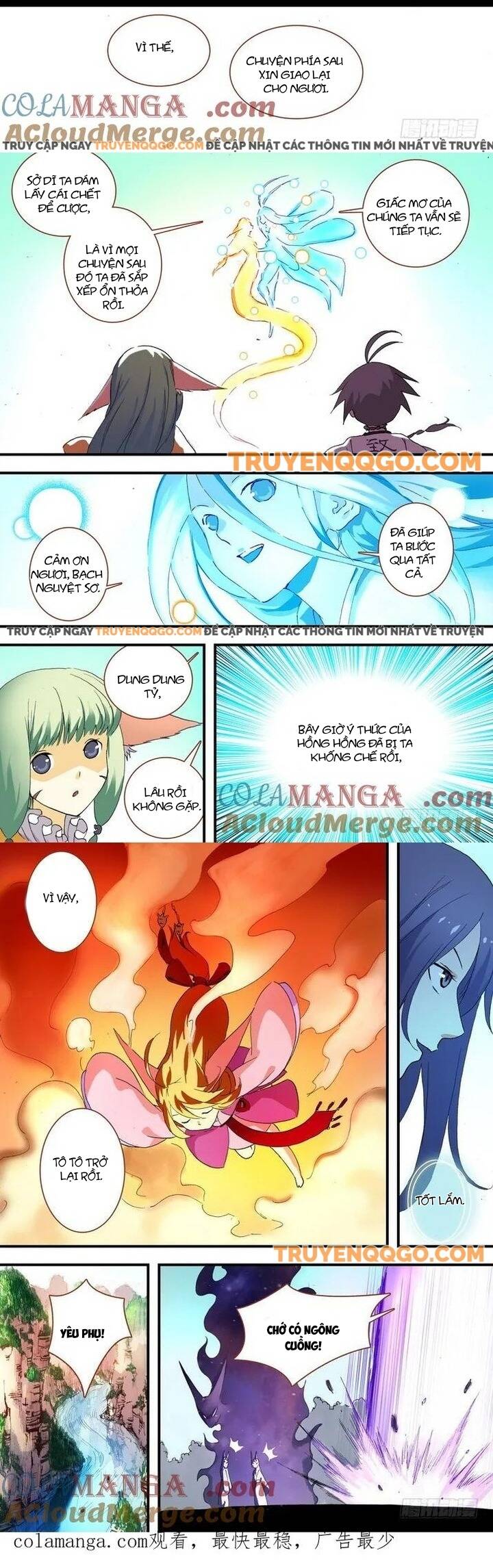 Hồ Yêu Tiểu Hồng Nương Chapter 60.2 - 8