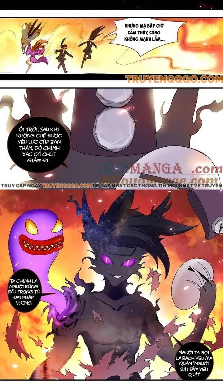 Hồ Yêu Tiểu Hồng Nương Chapter 62.1 - 6