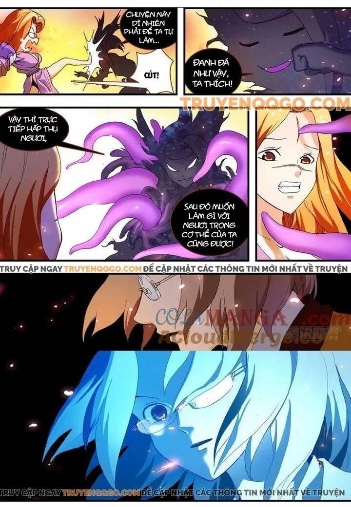 Hồ Yêu Tiểu Hồng Nương Chapter 62.2 - 5