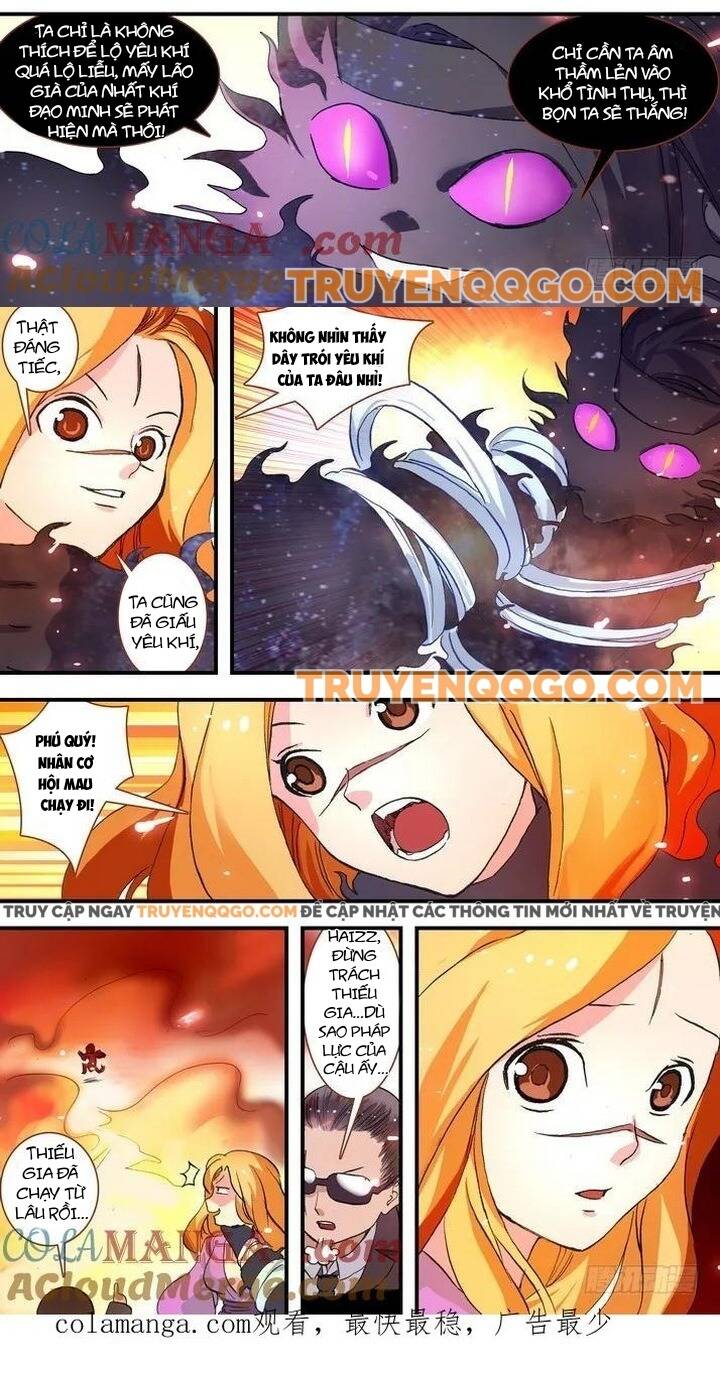 Hồ Yêu Tiểu Hồng Nương Chapter 62.1 - 8