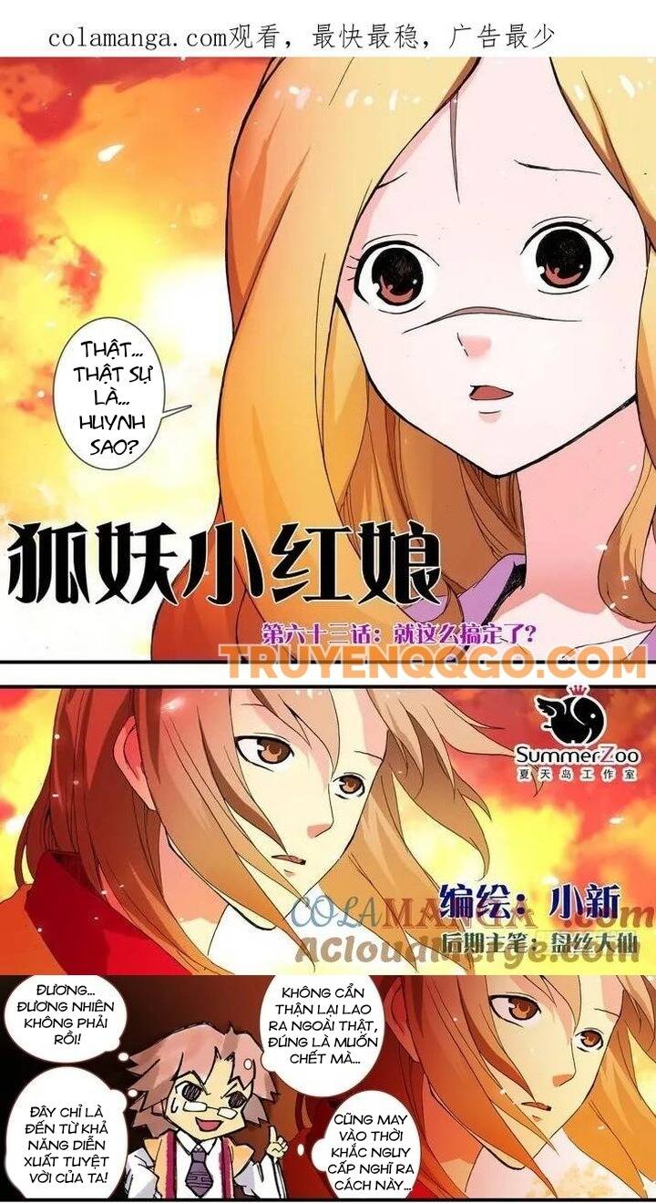 Hồ Yêu Tiểu Hồng Nương Chapter 63.1 - Trang 2