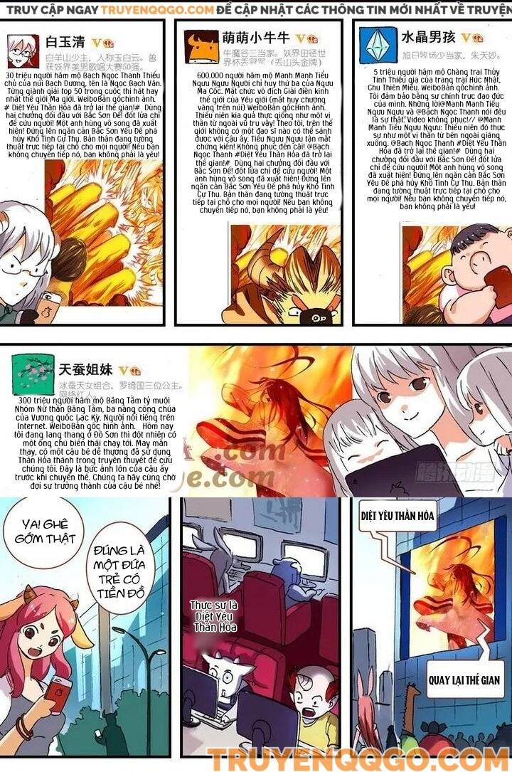 Hồ Yêu Tiểu Hồng Nương Chapter 64.2 - Trang 2