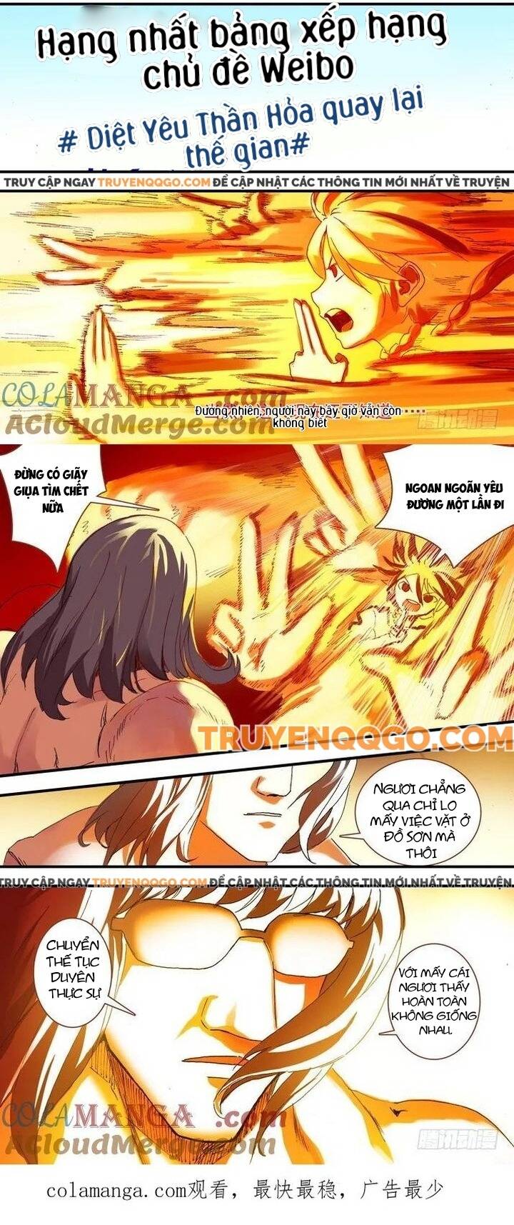 Hồ Yêu Tiểu Hồng Nương Chapter 64.2 - Trang 2