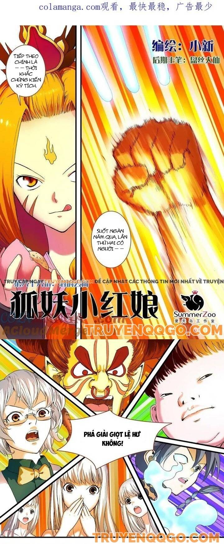Hồ Yêu Tiểu Hồng Nương Chapter 66.1 - Trang 2