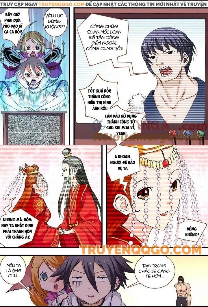 Hồ Yêu Tiểu Hồng Nương Chapter 65.2 - Trang 2