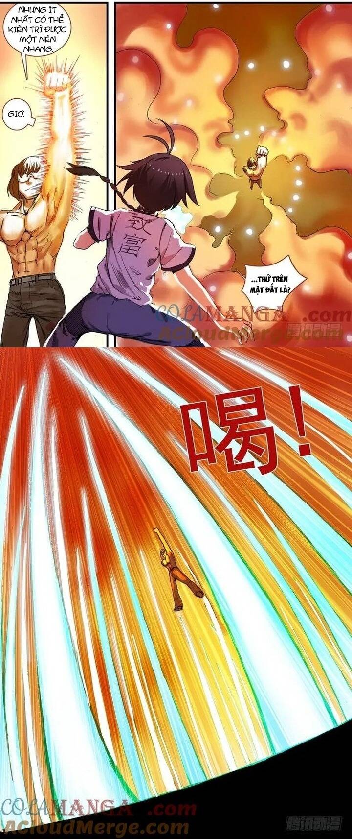 Hồ Yêu Tiểu Hồng Nương Chapter 66.1 - Trang 2