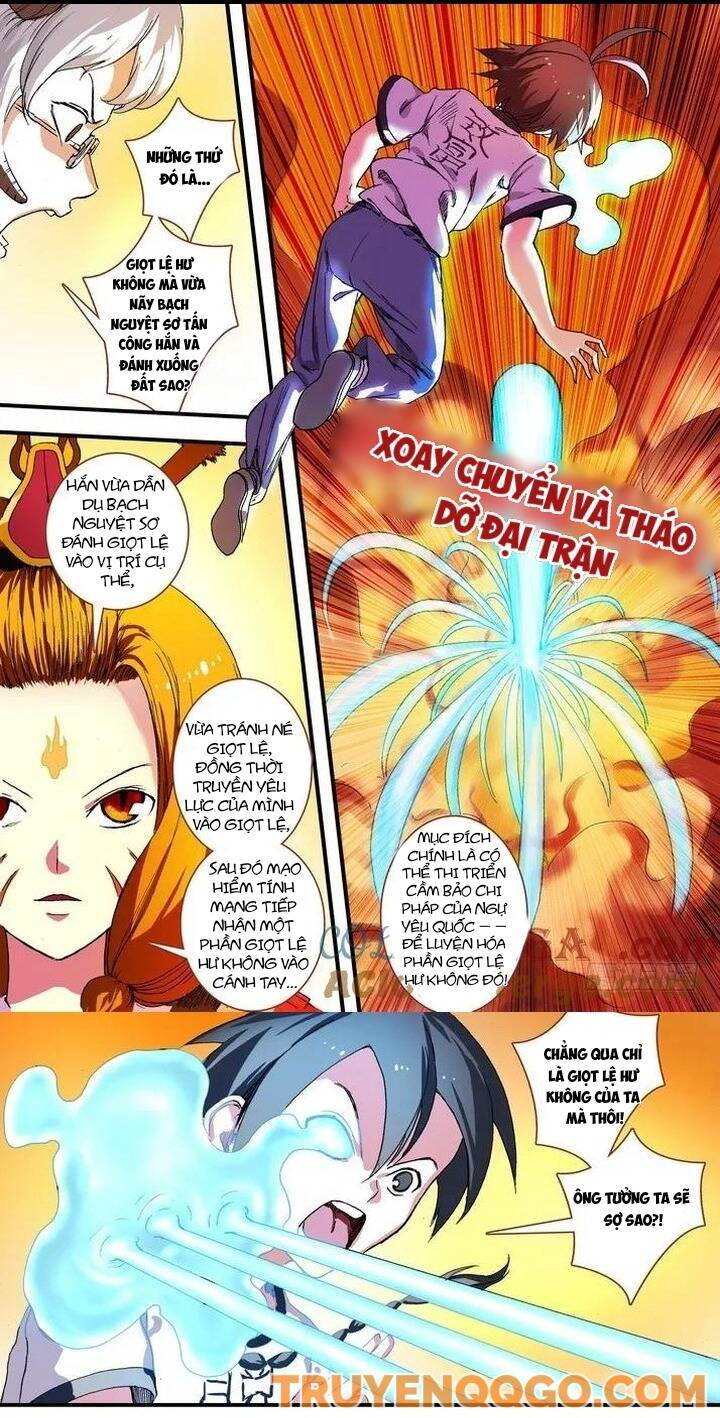 Hồ Yêu Tiểu Hồng Nương Chapter 66.1 - Trang 2