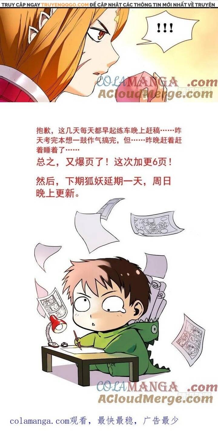 Hồ Yêu Tiểu Hồng Nương Chapter 66.3 - Trang 2
