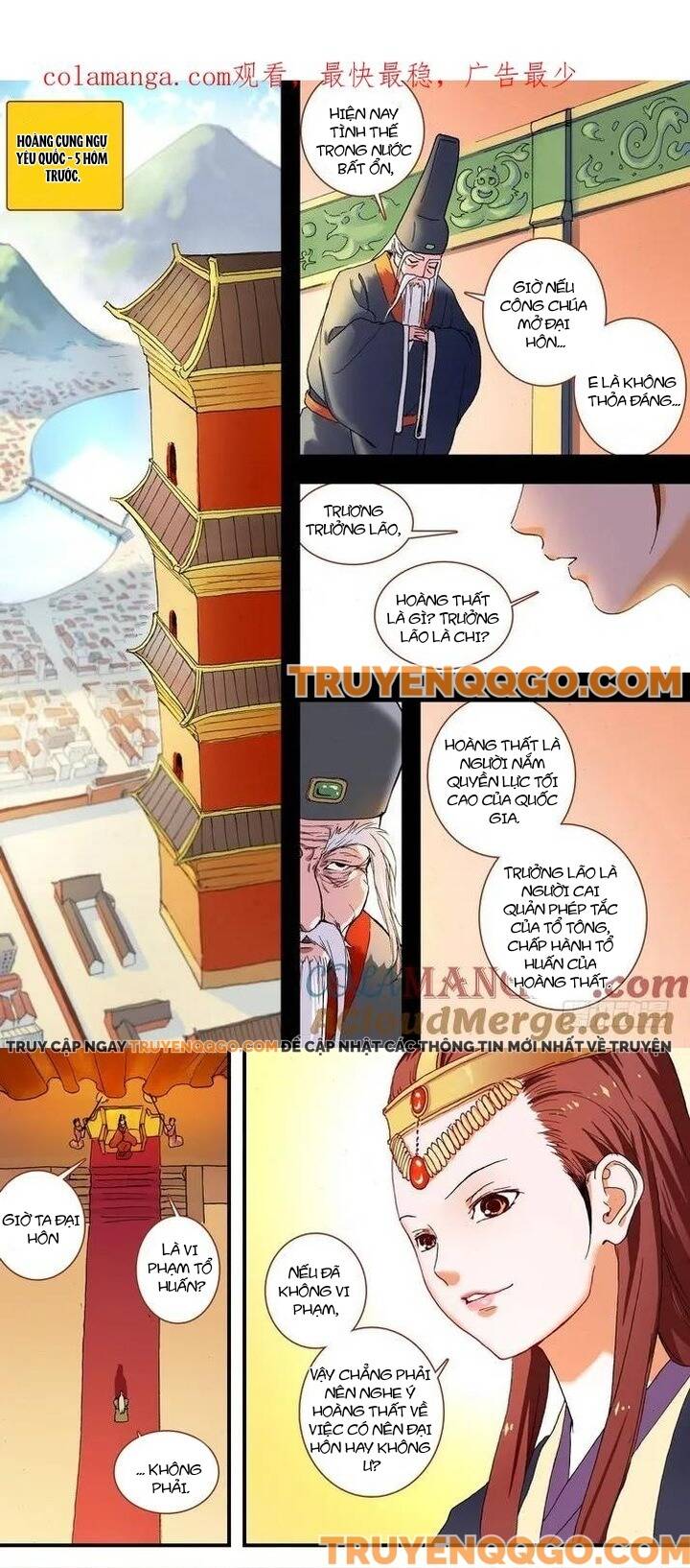 Hồ Yêu Tiểu Hồng Nương Chapter 67.2 - Trang 2
