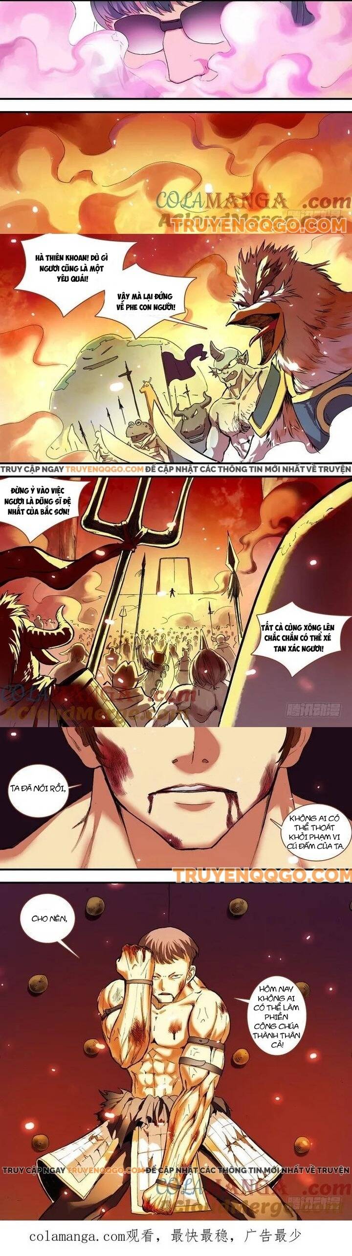 Hồ Yêu Tiểu Hồng Nương Chapter 67.1 - 6