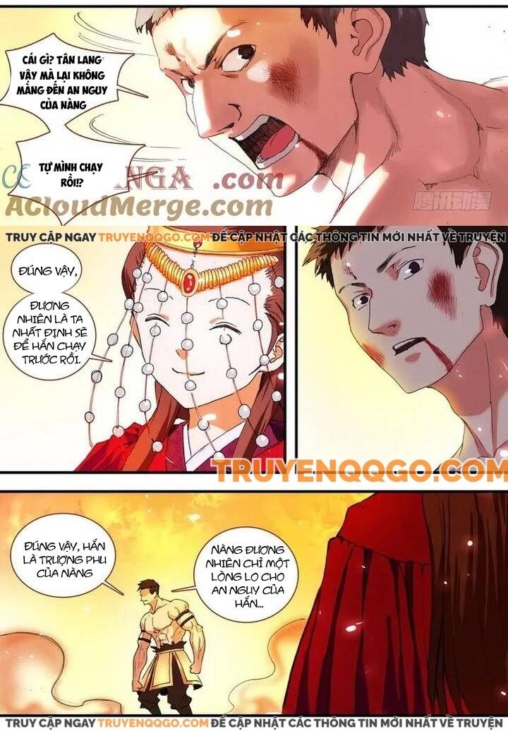 Hồ Yêu Tiểu Hồng Nương Chapter 68.1 - 5