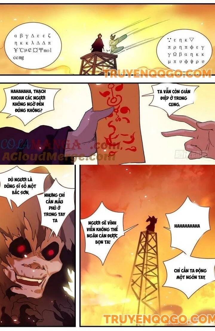 Hồ Yêu Tiểu Hồng Nương Chapter 68.2 - 4