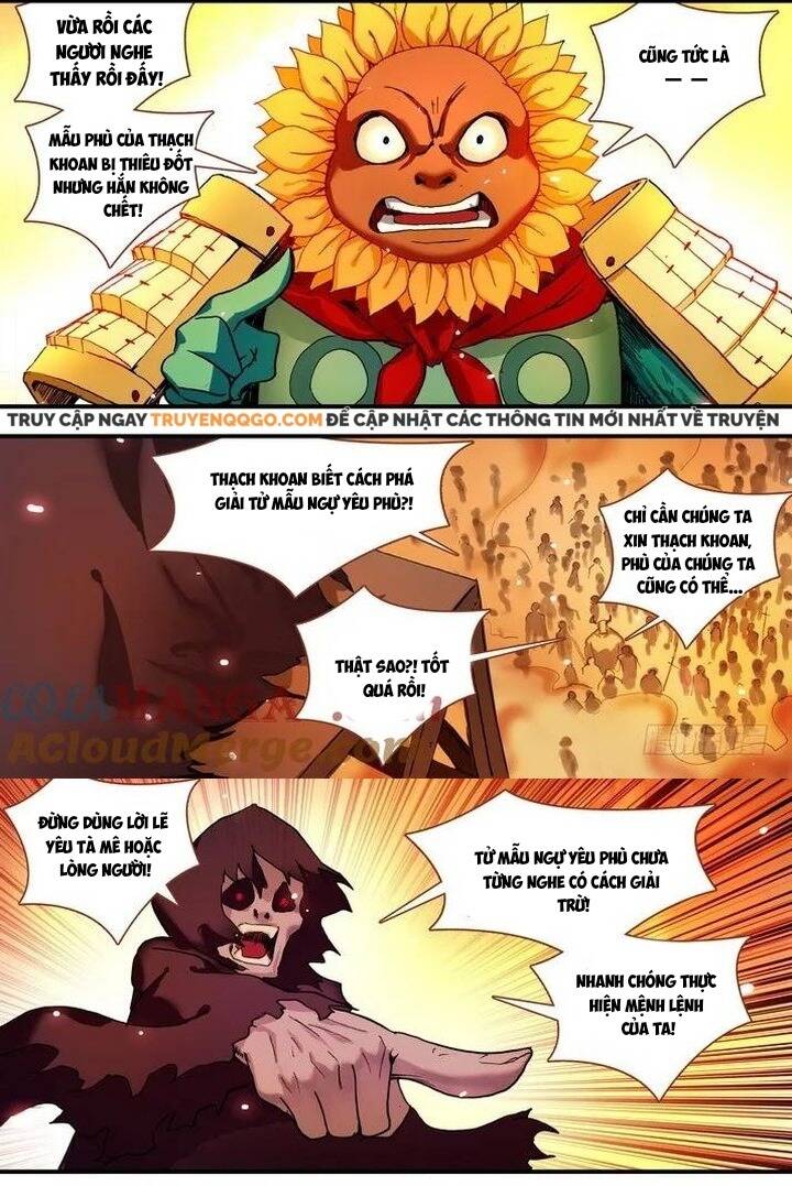 Hồ Yêu Tiểu Hồng Nương Chapter 69.1 - 3