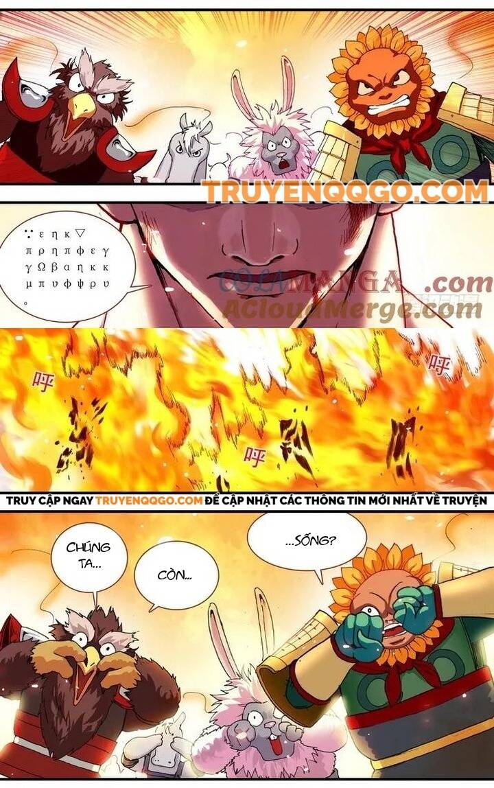 Hồ Yêu Tiểu Hồng Nương Chapter 69.1 - 5