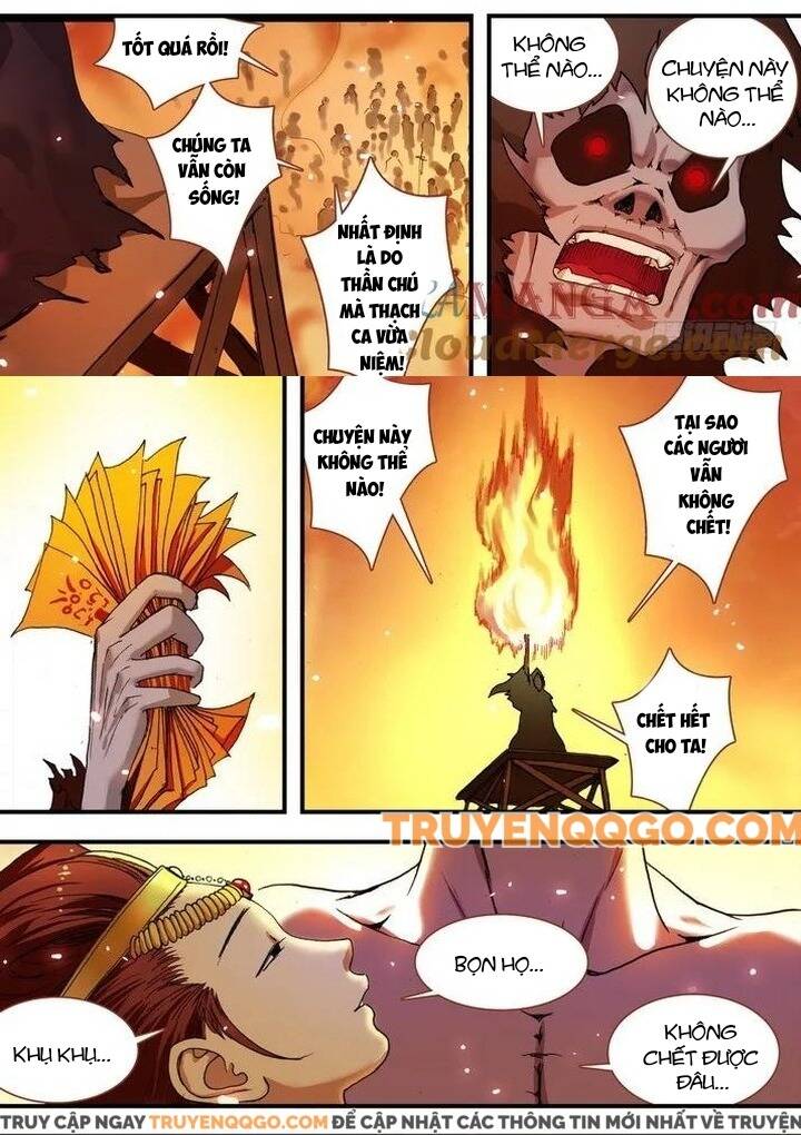 Hồ Yêu Tiểu Hồng Nương Chapter 69.1 - 6