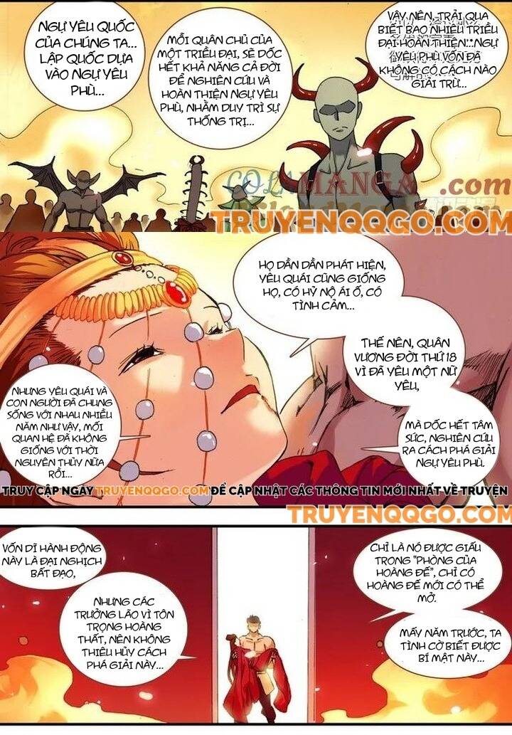 Hồ Yêu Tiểu Hồng Nương Chapter 69.1 - 7