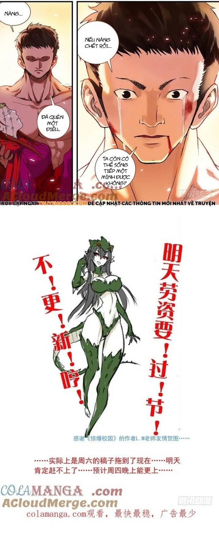 Hồ Yêu Tiểu Hồng Nương Chapter 69.1 - 10