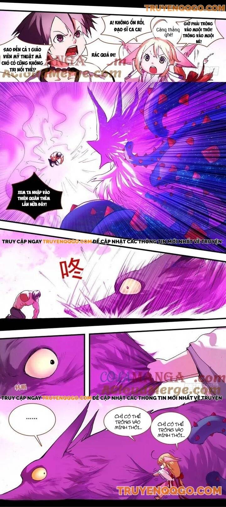 Hồ Yêu Tiểu Hồng Nương Chapter 70.1 - 3