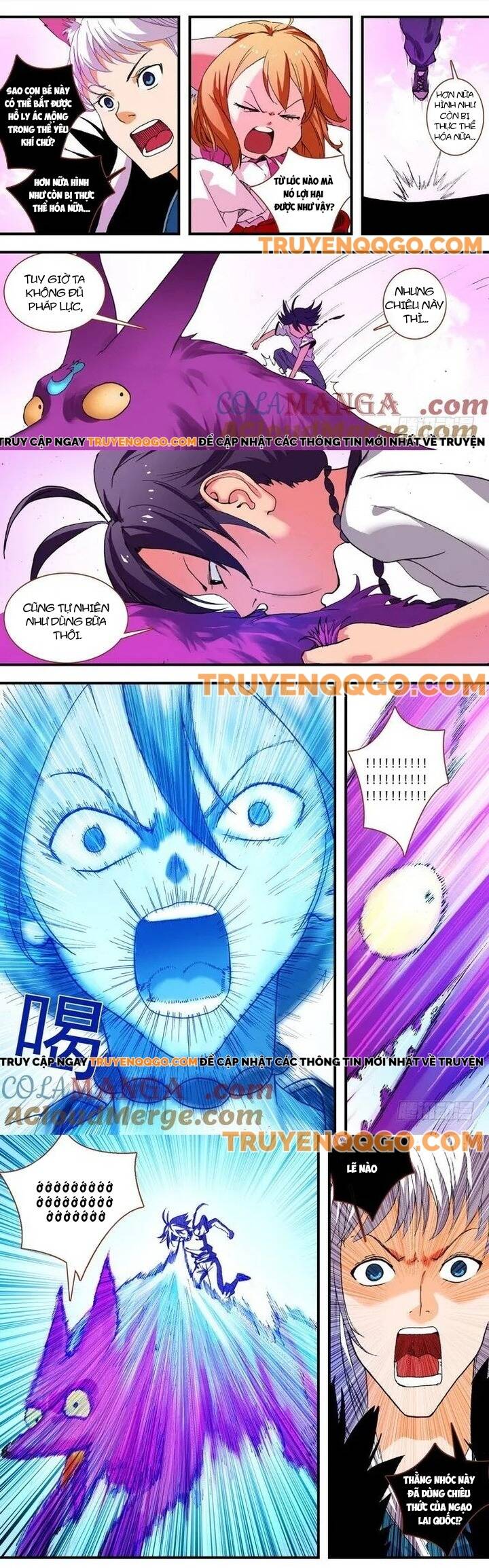 Hồ Yêu Tiểu Hồng Nương Chapter 70.1 - 4