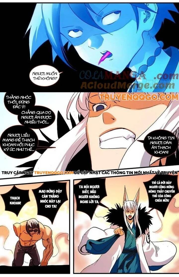 Hồ Yêu Tiểu Hồng Nương Chapter 70.1 - 5