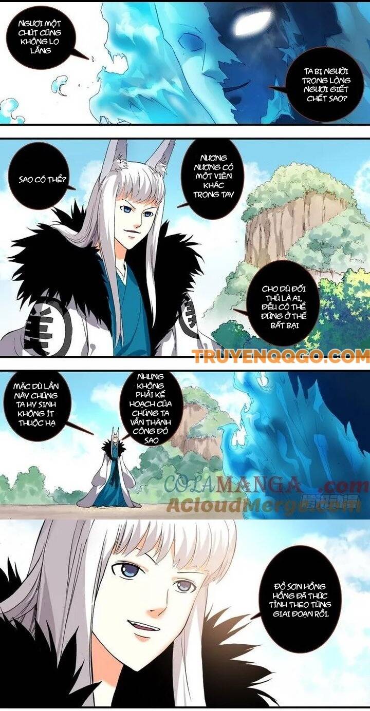 Hồ Yêu Tiểu Hồng Nương Chapter 71.1 - 6