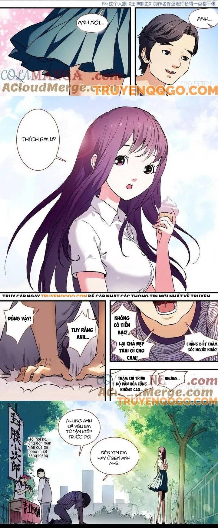 Hồ Yêu Tiểu Hồng Nương Chapter 73.1 - 5