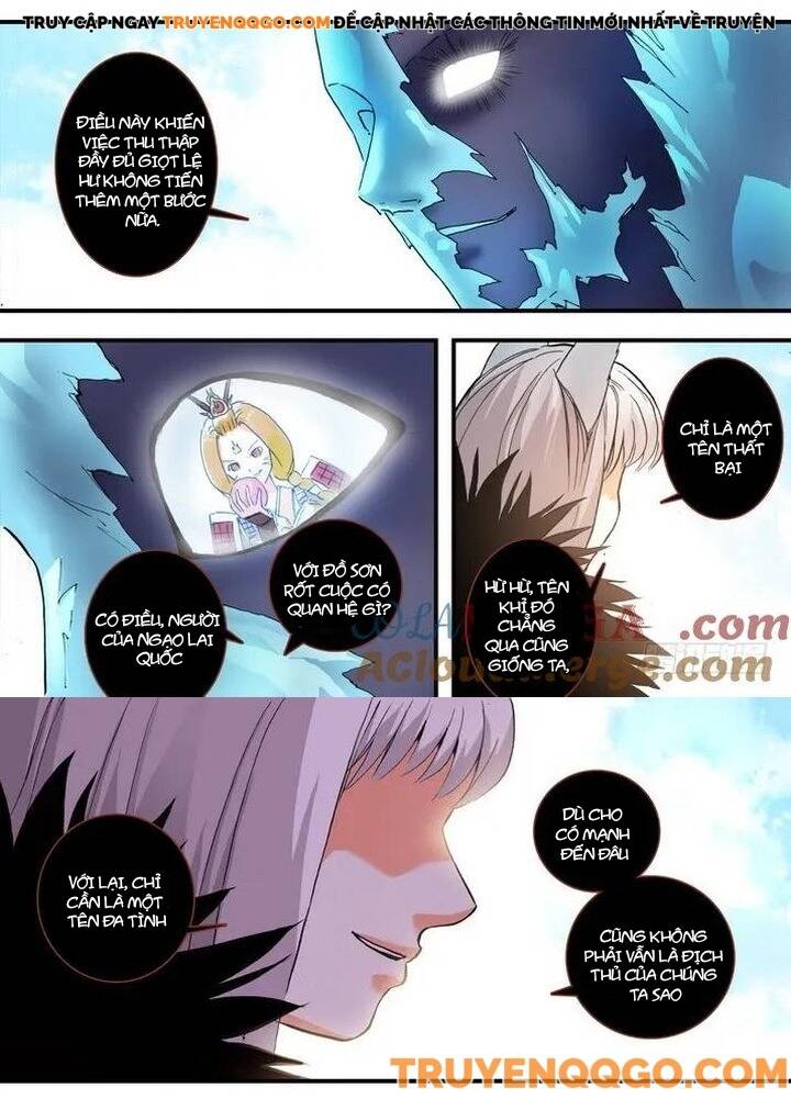 Hồ Yêu Tiểu Hồng Nương Chapter 71.1 - 7