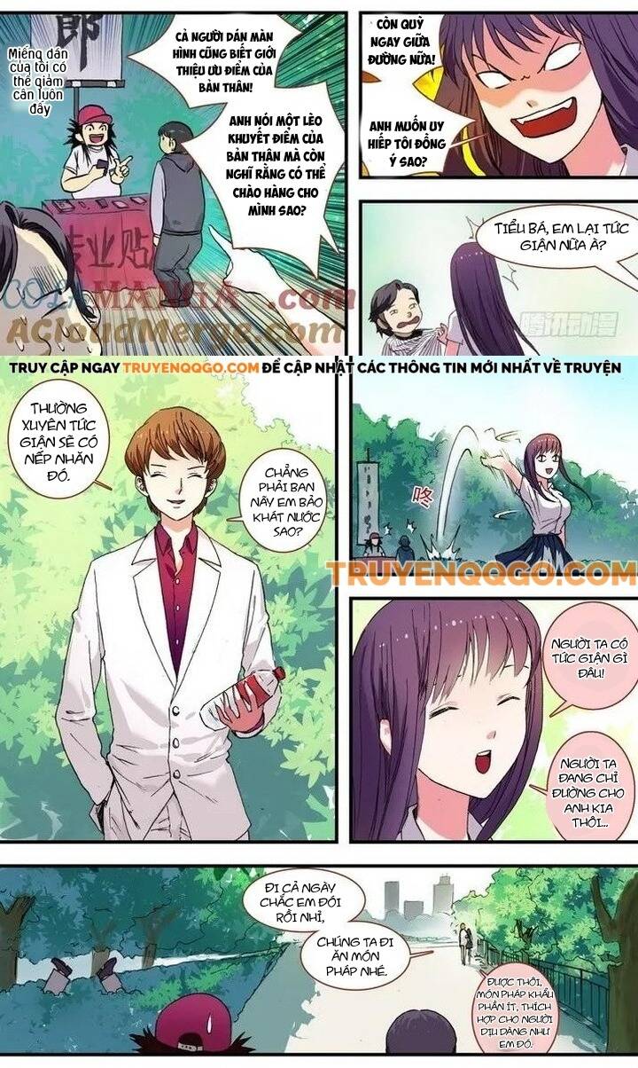 Hồ Yêu Tiểu Hồng Nương Chapter 73.1 - 7