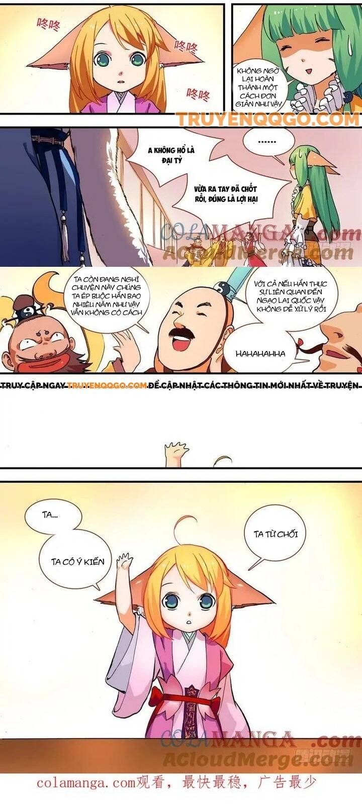 Hồ Yêu Tiểu Hồng Nương Chapter 71.2 - 9